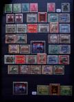 1851-2024, Mint collection five stockbooks, noted Zeppelin
