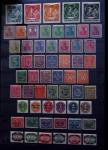1851-2024, Mint collection five stockbooks, noted Zeppelin