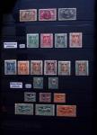 1851-2024, Mint collection five stockbooks, noted Zeppelin