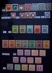 1851-2024, Mint collection five stockbooks, noted Zeppelin