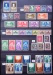 1852-2022ca Mint & used collection of Papal States