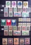 1852-2022ca Mint & used collection of Papal States