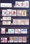 1860-2000ca ASIA: Two stockbooks with Asia including