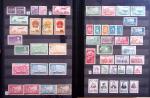 1860-2000ca ASIA: Two stockbooks with Asia including