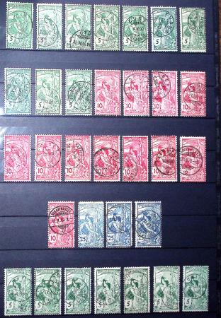 1850-1974 Collection de neufs et d'oblitérés en quatre