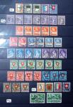 1850-1974 Collection de neufs et d'oblitérés en quatre