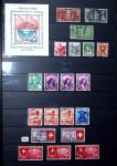 1850-1974 Collection de neufs et d'oblitérés en quatre