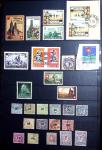 1850-1974 Collection de neufs et d'oblitérés en quatre