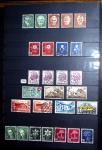 1850-1974 Collection de neufs et d'oblitérés en quatre
