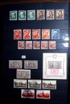 1850-1974 Collection de neufs et d'oblitérés en quatre
