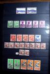 1850-1974 Collection de neufs et d'oblitérés en quatre