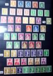 1850-1974 Collection de neufs et d'oblitérés en quatre