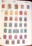 1849-1947 Mint and used collection in one album,