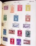 1849-1947 Mint and used collection in one album,