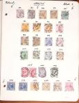 1850-1948 Old-time collection on pages with some classics, fine