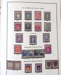 1862-1987, Solide collection de timbres neufs de France