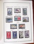1862-1987, Solide collection de timbres neufs de France