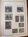 1862-1987, Solide collection de timbres neufs de France
