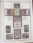 1862-1987, Solide collection de timbres neufs de France
