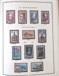 1862-1987, Solide collection de timbres neufs de France