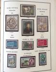 1862-1987, Solide collection de timbres neufs de France