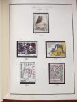 1862-1987, Solide collection de timbres neufs de France