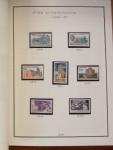 1862-1987, Solide collection de timbres neufs de France