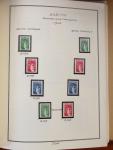 1862-1987, Solide collection de timbres neufs de France