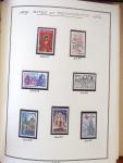 1862-1987, Solide collection de timbres neufs de France