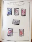 1862-1987, Solide collection de timbres neufs de France