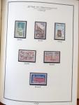 1862-1987, Solide collection de timbres neufs de France