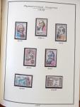1862-1987, Solide collection de timbres neufs de France