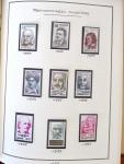 1862-1987, Solide collection de timbres neufs de France
