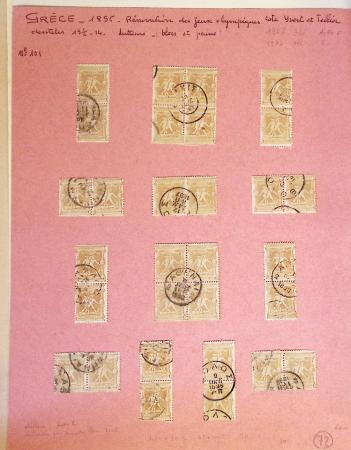 1860-1900 Used selection of mostly Greece Large Hermes