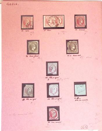 1860-1900 Used selection of mostly Greece Large Hermes