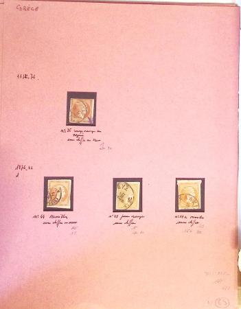 1860-1900 Used selection of mostly Greece Large Hermes