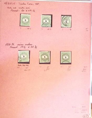 1860-1900 Used selection of mostly Greece Large Hermes