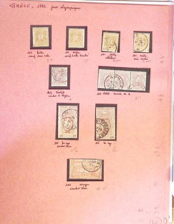 1860-1900 Used selection of mostly Greece Large Hermes