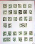 1860-1900 Used selection of mostly Greece Large Hermes