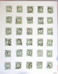 1860-1900 Used selection of mostly Greece Large Hermes