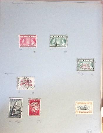 1860-1900 Used selection of mostly Greece Large Hermes