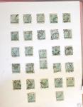 1860-1900 Used selection of mostly Greece Large Hermes