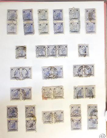 1860-1900 Used selection of mostly Greece Large Hermes