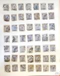 1860-1900 Used selection of mostly Greece Large Hermes