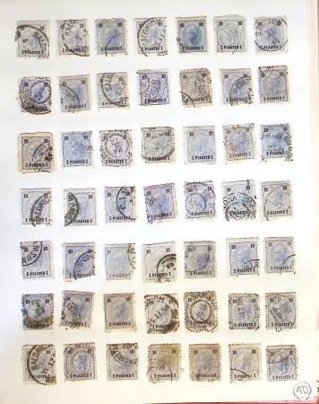 1860-1900 Used selection of mostly Greece Large Hermes