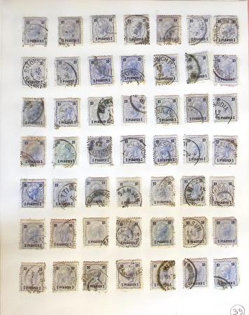 1860-1900 Used selection of mostly Greece Large Hermes