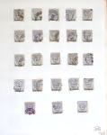 1860-1900 Used selection of mostly Greece Large Hermes