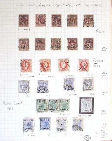 1860-1900 Used selection of mostly Greece Large Hermes