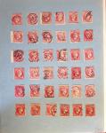 1860-1900 Used selection of mostly Greece Large Hermes