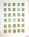 1860-1900 Used selection of mostly Greece Large Hermes